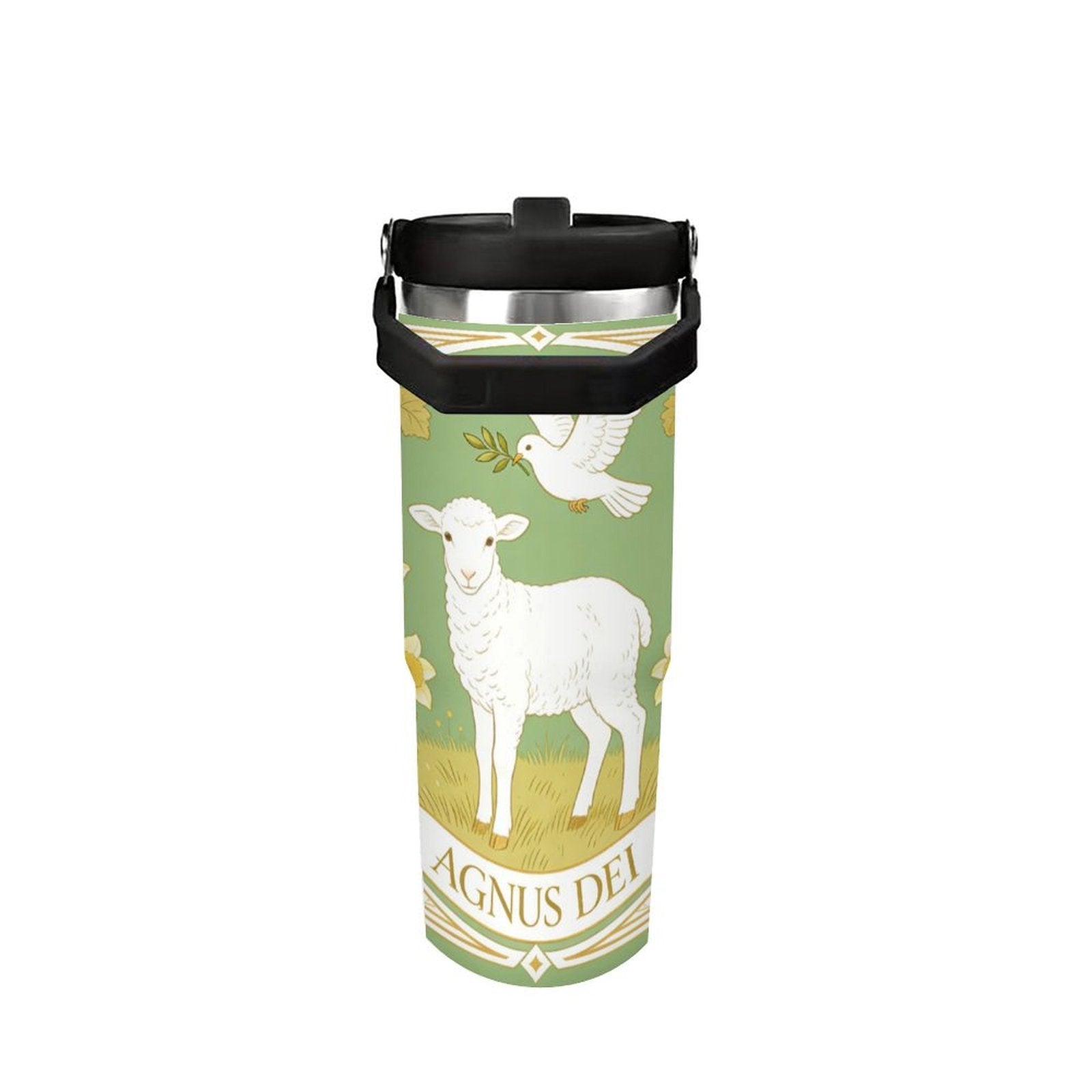 Travel Coffee Mug